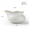 陶瓷功夫茶具.汝窑公道杯.月白款 商品缩略图3