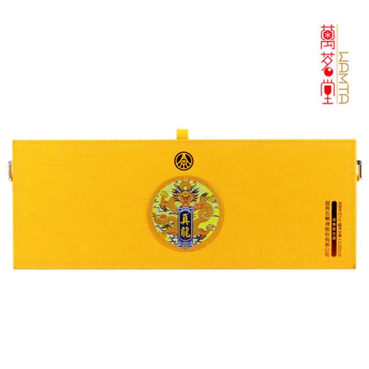 52度真龙酒（九龙壁）500ml*9 商品图3