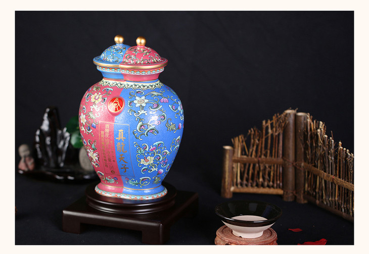 五粮液股份公司 真龙天子酒(吉庆双子瓶)1.75l 大坛装