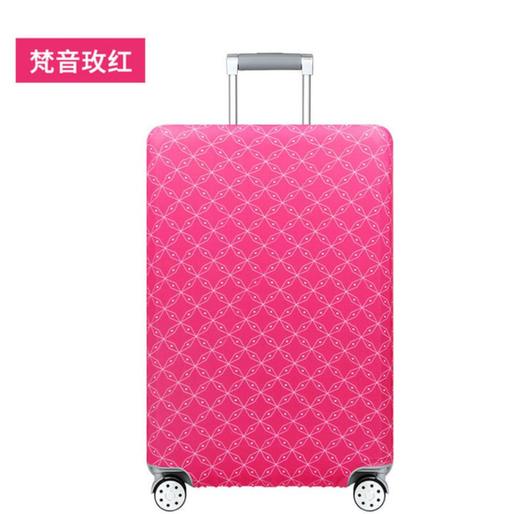 【箱套】弹力箱套定制行李箱保护套旅行箱 商品图0