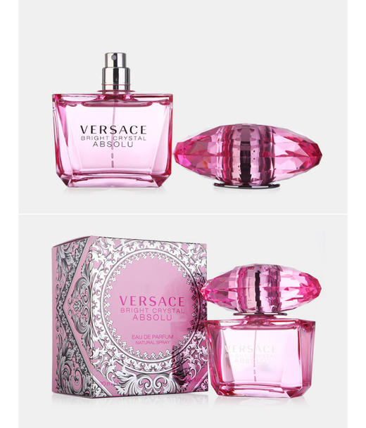 【香港直邮】范思哲（VERSACE）臻挚粉钻女士 浓香水 EDP 50MLJPY带授权招加盟代理 商品图5