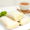 广州酒家 乳酸菌小口袋紫米味面包吐司方便早餐下午茶点心整箱 商品缩略图3