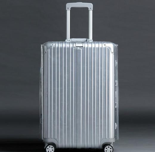【箱套】明星同款24保护套拉杆箱旅行箱透明防尘套行李箱套 商品图1