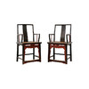 扶手椅(对) Pair of arm chair QBA14010113 商品缩略图0