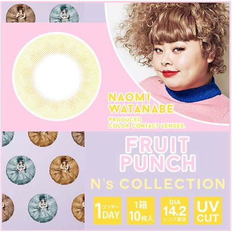 效期到26/6！「上海 保税仓现货」Ns collection  日抛 10片装 商品图2