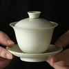 陶瓷功夫茶具.草木灰釉敬茶碗.小号带底托盖碗 商品缩略图3