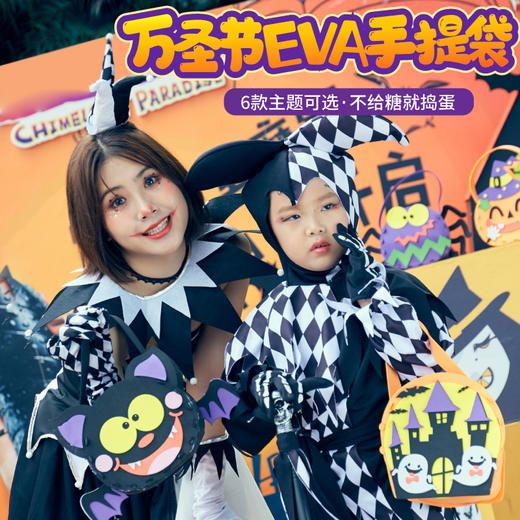 万圣节儿童无纺布手提南瓜讨糖袋幼儿园手工diy材料包自制礼物袋 商品图1