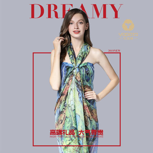 优品堂“如花似锦”桑蚕丝喷绘真丝巾长围巾 商品图5