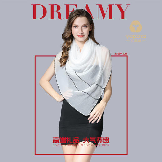 优品堂“云淡风轻”真丝纤维混纺百搭时尚披肩围巾两用丝巾 商品图1