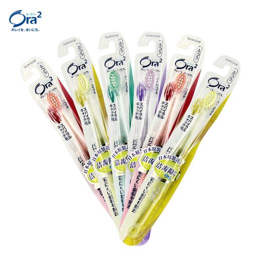 皓乐齿螺旋毛牙刷（中毛） 商品图2