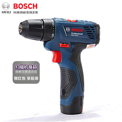 员工内购平台博世GSR120-LI 充电式手电钻12V家用开关安装电动螺丝刀博士工具枪钻【工具】 商品图2