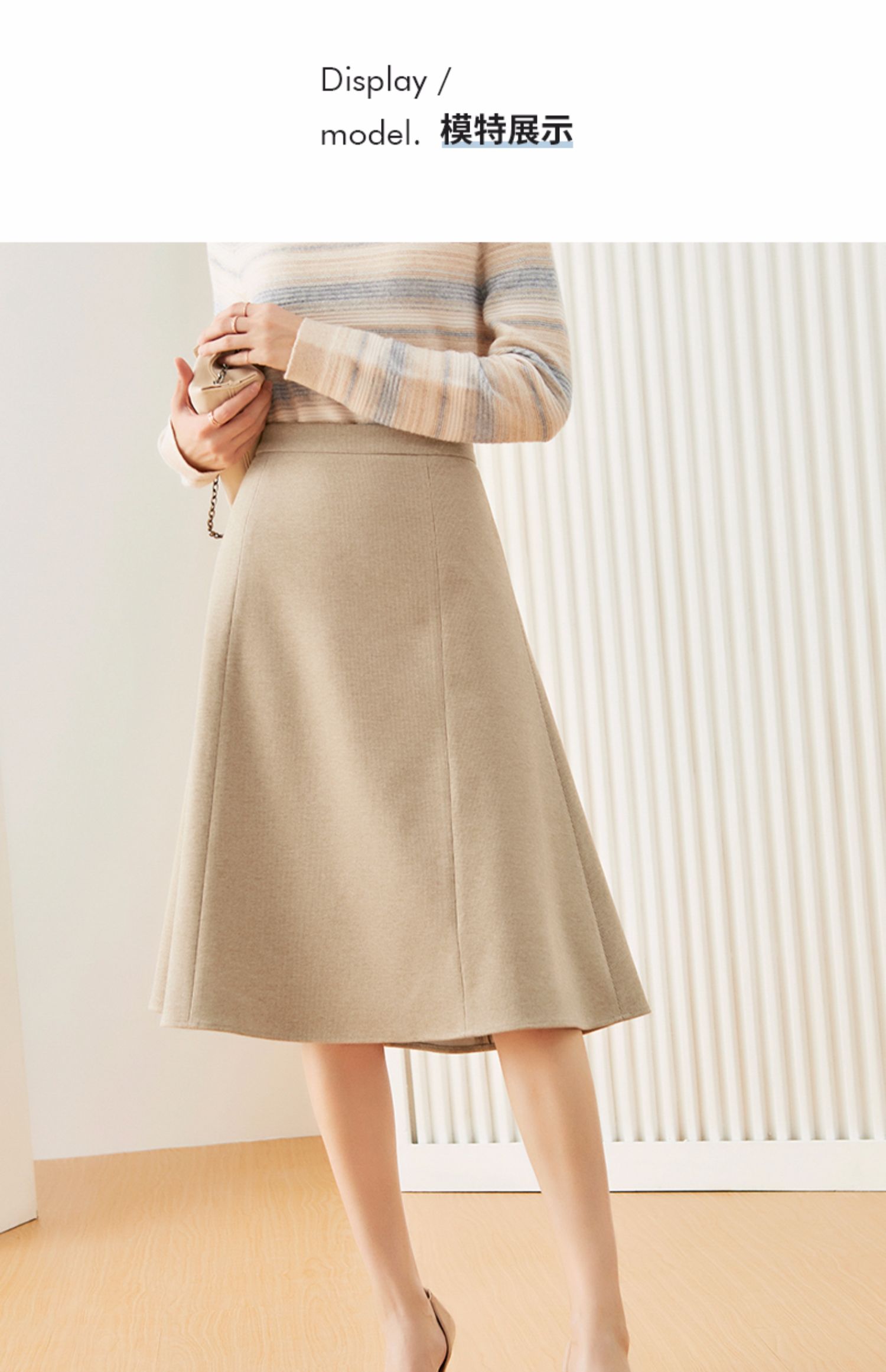 欧莎毛呢高腰半身裙秋冬女中长款伞裙2019新款气质a字裙过膝裙子k119d