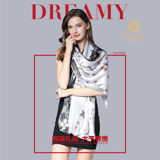 优品堂“花魁”桑蚕丝真丝巾缎面长围巾 商品图5