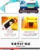 怀恩大号可乘坐可骑工程挖机儿童学步车 赠送安全帽 黄色JPY带授权招加盟代理 商品缩略图6