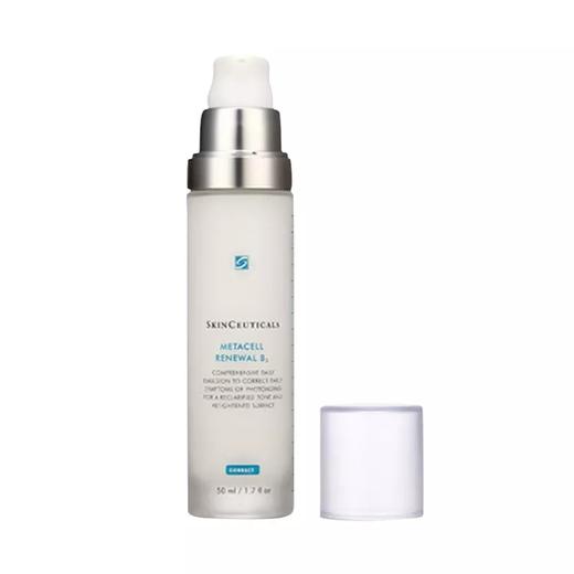 保税-修丽可烟酰胺B3多效修护乳50ml改善干燥细纹松弛效期25年9月 商品图1