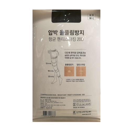 韩国维纳斯黑色修脚款20D连裤袜M-L码 商品图1