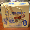 金派利尔大巴扎·列巴750g 商品缩略图5