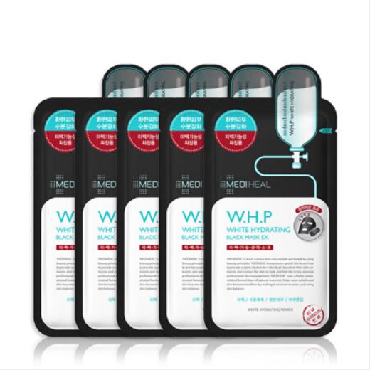 MEDIHEAL/美迪惠尔 竹炭美白补水面膜 10片盒装JPY带授权招加盟代理 商品图10