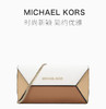 Michael Kors 迈克·科尔斯 女士包袋 30T9LTEC3T-BTRNLTCACRJPY带授权招加盟代理 商品缩略图1