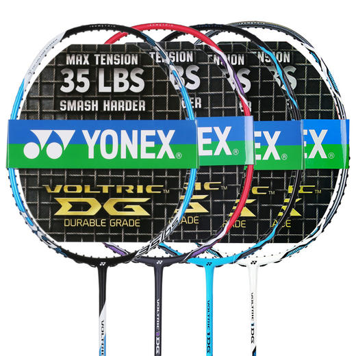 尤尼克斯YONEX VT1DG 羽毛球拍 暴力重杀 高磅爱好者的福音 可拉至35磅 商品图0