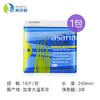 阿莎娜超薄棉面日用卫生巾24cm16P 商品缩略图2