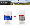 【新西兰直邮】澳洲纽乐Nutralife 关节灵 Joint Care 200粒JPY带授权招加盟代理 商品缩略图8