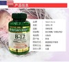 Nature's Bounty自然之宝 维生素B-12 300粒美国代购，无中文标签，介意慎拍 商品缩略图2