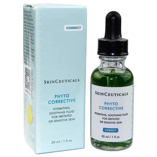 保税-修丽可植萃色修护舒亮妍精华露 30毫升 商品图3