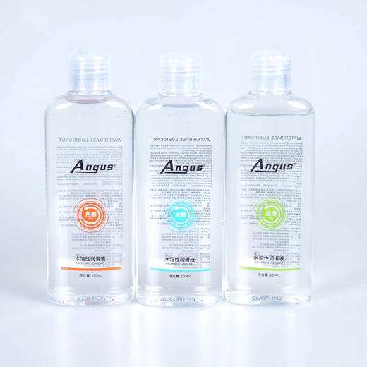 Angus 新款人体润滑剂 商品图1