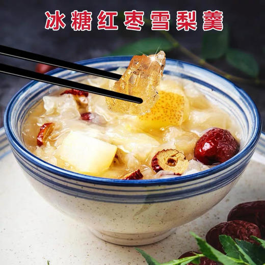 【再送半斤】老冰糖 农家多晶体土冰糖 （500gX3袋）11月11日结束 商品图7