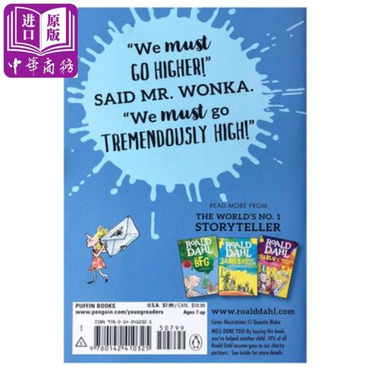 【中商原版】查理和大玻璃升降机charlieand 童书7~10岁英文原版 商品图1