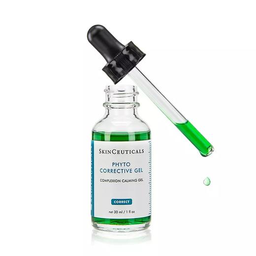 保税-修丽可植萃色修护舒亮妍精华露 30毫升 商品图2