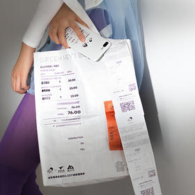 喜茶联名款 编织袋