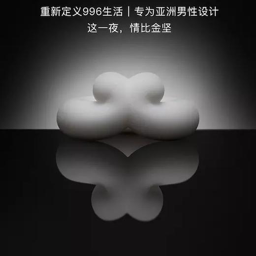 【送润滑剂+延迟湿巾】金箍锁精环‘ 情比金坚’网易情趣原创授权 TryFun男用锁精环套环成人用品 商品图2