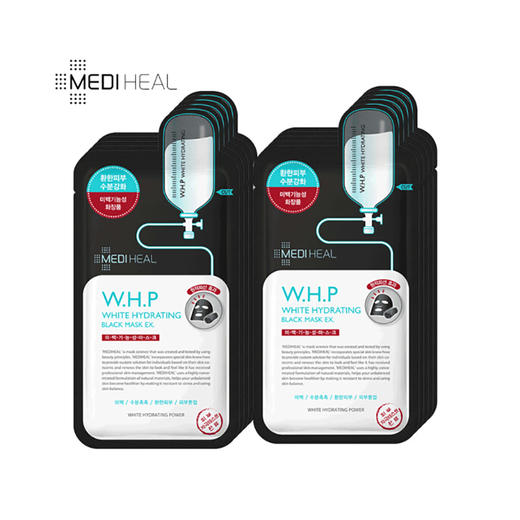 MEDIHEAL/美迪惠尔 竹炭美白补水面膜 10片盒装JPY带授权招加盟代理 商品图9