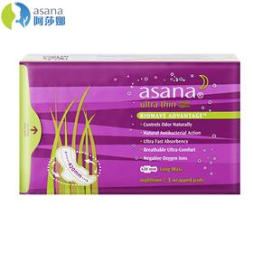 阿莎娜超薄棉面加长型夜用卫生巾42cm3P