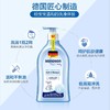 哈罗闪婴幼儿洁润洗发沐浴露二合一500ml 商品缩略图7
