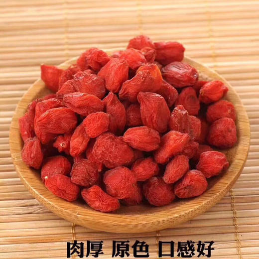 【下单立减10元】新疆精河头茬红枸杞 180g*2袋（无硫熏 自然原色 ） 商品图9