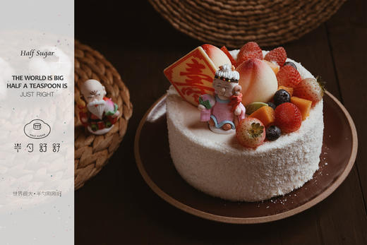 何止于米 商品图4