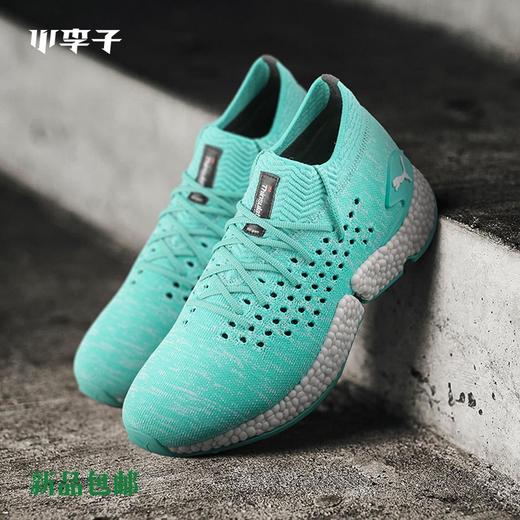 彪马 FUTURE ORBITER  运动鞋 商品图4