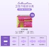 阿莎娜超薄棉面护垫15.5cm30P 商品缩略图2
