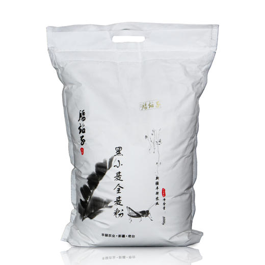 腰站子黑小麦全麦面粉10斤 商品图3