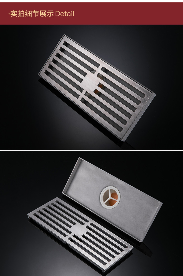 sq3803830cm直排式地漏