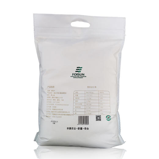腰站子黑小麦全麦面粉10斤 商品图4