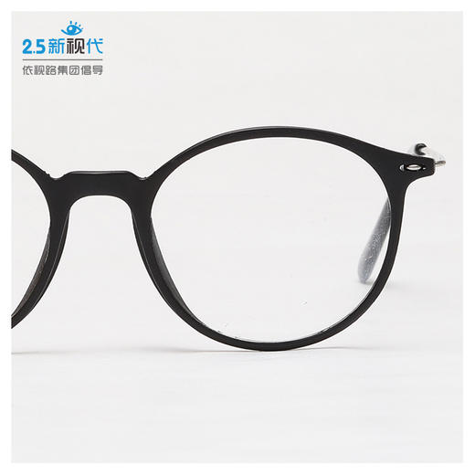新视代 质感光学镜架学生镜架  OT 310 0803 商品图1