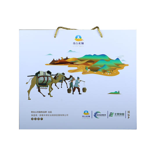 腰站子 奇台礼物 礼盒1*4（黑小麦原粮/黑小麦面粉/有机面粉/红花籽油/有机手工拉面） 商品图1