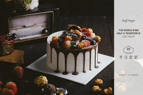 谁动了我的甜筒