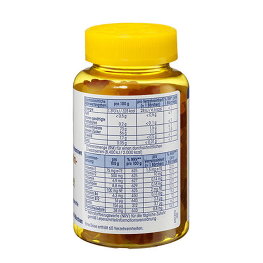【保税】德国dm 宝宝小熊糖儿童多种复合维生素软糖补钙补锌60粒 商品图2