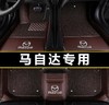 【汽车脚垫】适用于马自达睿翼马8CX-4 CX-7CX-3 CX-5马6昂克赛拉汽车脚垫专用 商品缩略图0
