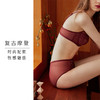内衣套装女蕾丝薄款大码全罩杯有钢圈胸罩大胸显小文胸勃艮第 HSIA遐 商品缩略图3